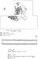 Cronica Cercetărilor Arheologice din România, Campania 2002. Raportul nr. 171, Săcelu, Grui<br /><a href='CronicaCAfotografii/2002/171/01.jpg' target=_blank>Priveşte aceeaşi imagine într-o fereastră nouă</a>