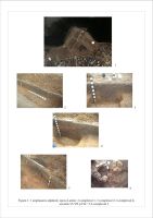 Cronica Cercetărilor Arheologice din România, Campania 2006. Raportul nr. 41, Bucureşti, cartier Dămăroaia<br /><a href='CronicaCAfotografii/2006/041/rsz-0.jpg' target=_blank>Priveşte aceeaşi imagine într-o fereastră nouă</a>