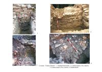 Cronica Cercetărilor Arheologice din România, Campania 2006. Raportul nr. 69, Covasna, Cetatea Zânelor (Muntele Cetăţii, Valea Zânelor, Dealul Zânelor)<br /><a href='CronicaCAfotografii/2006/069/rsz-2.jpg' target=_blank>Priveşte aceeaşi imagine într-o fereastră nouă</a>