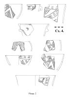 Cronica Cercetărilor Arheologice din România, Campania 2006. Raportul nr. 89, Halmeu, Vamă<br /><a href='CronicaCAfotografii/2006/089/rsz-1.jpg' target=_blank>Priveşte aceeaşi imagine într-o fereastră nouă</a>