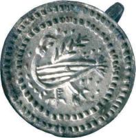 Chronicle of the Archaeological Excavations in Romania, 2012 Campaign. Report no. 6, Bucşani, La Pădure (Microzona Bucşani)<br /><a href='CronicaCAfotografii/2012/006-BUCSANI-GR-Padure-Scoala/bucseni-figura-3.jpg' target=_blank>Display the same picture in a new window</a>