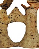 Cronica Cercetărilor Arheologice din România, Campania 2013. Raportul nr. 74, Ripiceni, La Holm (La Telescu)<br /><a href='CronicaCAfotografii/2013/074-ripiceni/fig-2-2.jpg' target=_blank>Priveşte aceeaşi imagine într-o fereastră nouă</a>