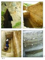 Chronicle of the Archaeological Excavations in Romania, 2015 Campaign. Report no. 8, Cheia, Peştera X (Craniilor)<br /><a href='CronicaCAfotografii/2015/008-Cheia-Pazvant-Craniilor/pl-v.jpg' target=_blank>Display the same picture in a new window</a>