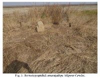 , Moţăţei, Măgura Cerului (Măgura Cearângului)<br /><a href='https://ran.cimec.ro/RANatasamente/i3/8CE3C116D4BB4637A059DF76B5C348F0.jpg' target=_blank>Priveşte aceeaşi imagine într-o fereastră nouă</a>. Autor: Dorel Bondoc. Titlu: Fotografie de teren. Sursa: Dorel Bondoc, Fișă de sit arheologic: Măgura Cerului (Măgura Cearângului), de la Moțăței, 2023