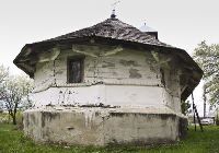 , Sârbenii De Jos<br /><a href='https://ran.cimec.ro/RANatasamente/i3/36E8878138F64820B9DDC9F8153B677D.jpg' target=_blank>Display the same picture in a new window</a>. Author: Alexandru Baboș. Title: Biserica de lemn „Sf Nicolae” din Sârbeni de Jos. Source: Biserica de lemn din Sârbenii de Jos, Wikipedia.org, https://ro.wikipedia.org/wiki/Biserica_de_lemn_din_S%C3%A2rbenii_de_Jos, Sârbenii De Jos<br /><a href='https://ran.cimec.ro/RANatasamente/i3/971D2A3D0722425C80860BB212888AA7.jpg' target=_blank>Display the same picture in a new window</a>. Author: Alexandru Baboș. Title: Biserica de lemn „Sf Nicolae” din Sârbeni de Jos. Source: Biserica de lemn din Sârbenii de Jos, Wikipedia.org, https://ro.wikipedia.org/wiki/Biserica_de_lemn_din_S%C3%A2rbenii_de_Jos, Sârbenii De Jos<br /><a href='https://ran.cimec.ro/RANatasamente/i3/6D042DA7C1A44F559EC9F33164420340.jpg' target=_blank>Display the same picture in a new window</a>. Author: Alexandru Baboș. Title: Biserica de lemn „Sf Nicolae” din Sârbeni de Jos. Source: Biserica de lemn din Sârbenii de Jos, Wikipedia.org, https://ro.wikipedia.org/wiki/Biserica_de_lemn_din_S%C3%A2rbenii_de_Jos, Sârbenii De Jos<br /><a href='https://ran.cimec.ro/RANatasamente/i3/35C2C7FFD76543F884C94873EBB3DD1B.jpg' target=_blank>Display the same picture in a new window</a>. Author: Alexandru Baboș. Title: Biserica de lemn „Sf Nicolae” din Sârbeni de Jos. Source: Biserica de lemn din Sârbenii de Jos, Wikipedia.org, https://ro.wikipedia.org/wiki/Biserica_de_lemn_din_S%C3%A2rbenii_de_Jos